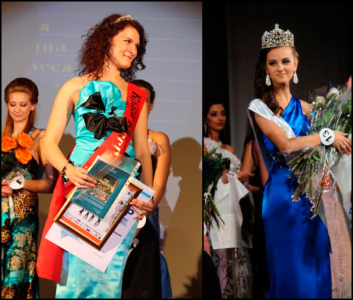 Beautiful girls - participants of beauty contests photo