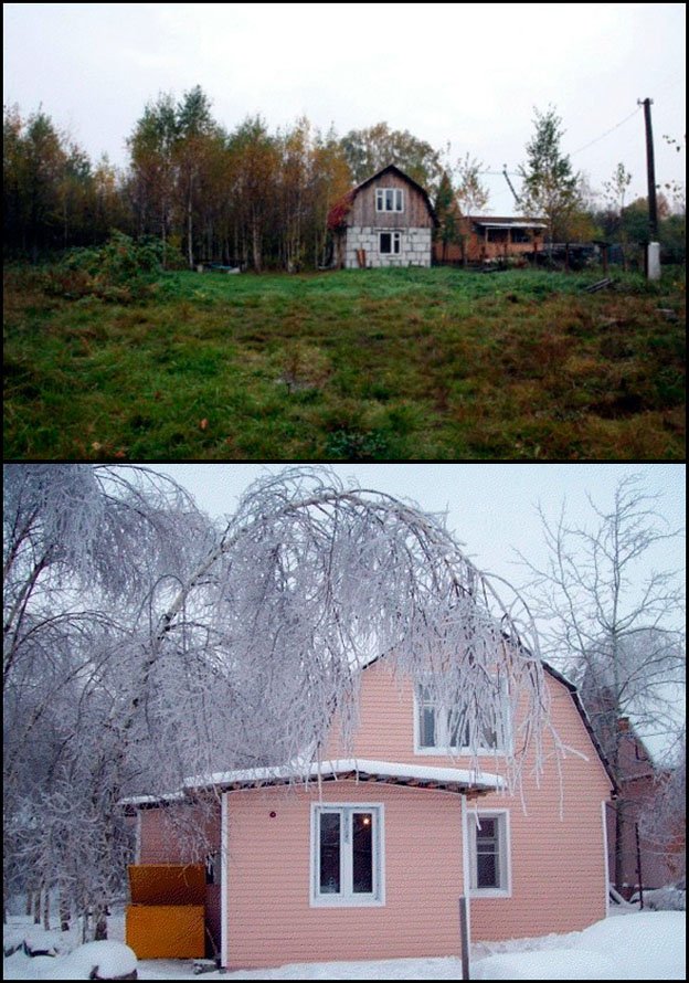 house in the suburbs