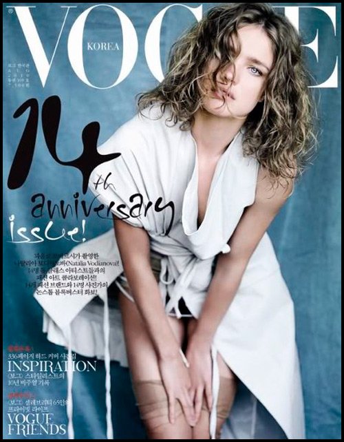 Natalia Vodianova on the covers of the magazine