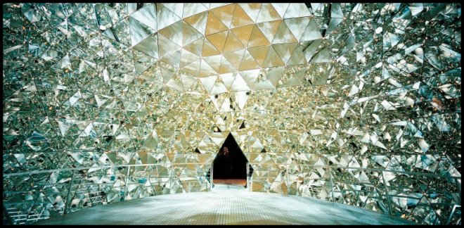 Swarovski Crystal Museum