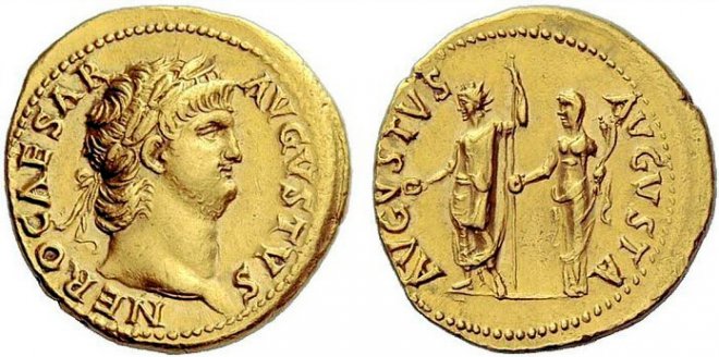 Pièce de monnaie de la Rome antique