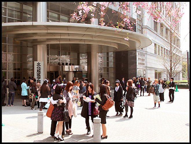 Bunka Fashion College (Tokyo, Japan)