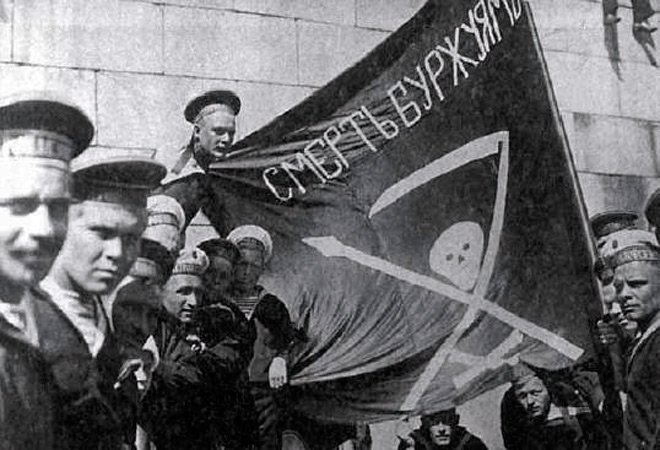 Revolution 1917 real photo