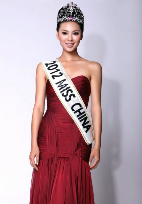 Yu Wenxia, ​​crown of Miss World 2024