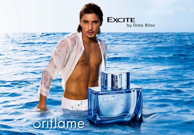 Perfumery Oriflame