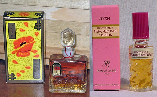 Soviet perfumery, vintage perfume