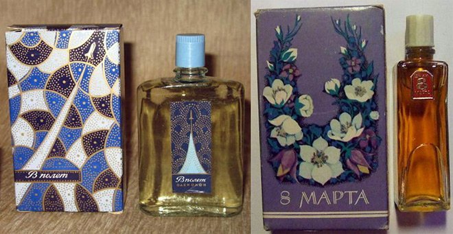 Soviet perfumery, vintage perfume