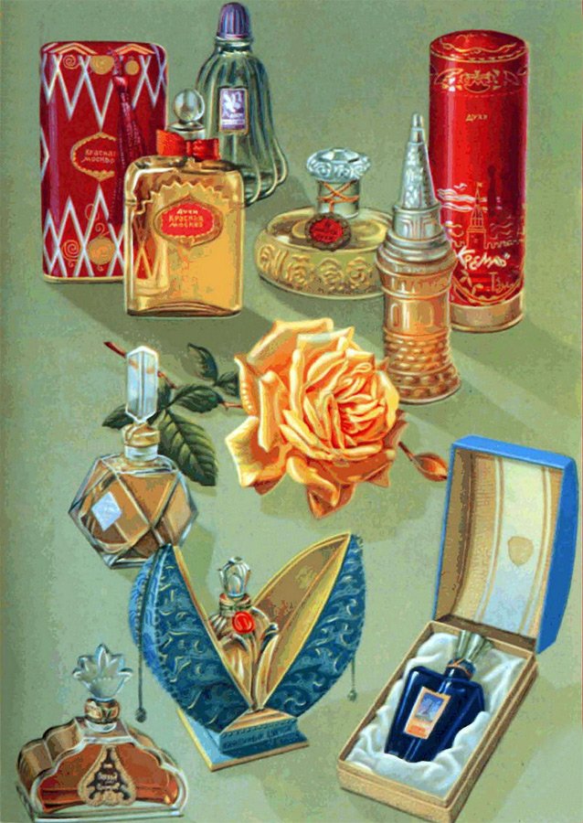 Soviet perfumery made in the USSR