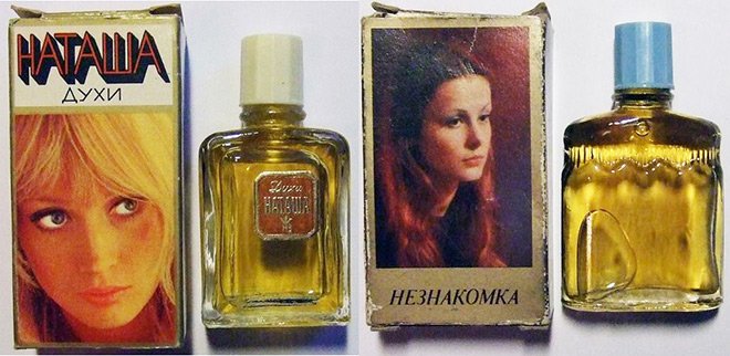 Natasha perfume, stranger perfume