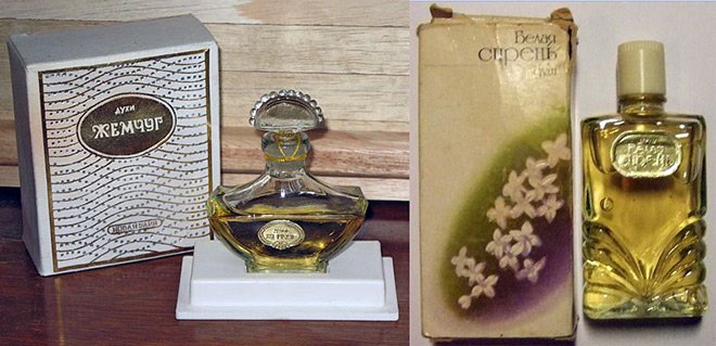 Perfume pearls, Perfume white lilac