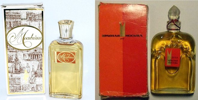 Soviet perfumery made in the USSR