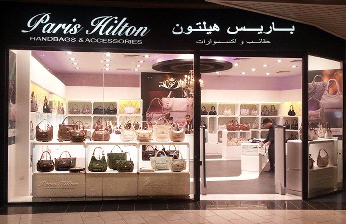 Bags and accessories by Paris Hilton, shop in Saudi Arabia