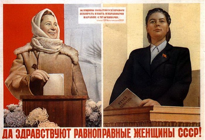 Soviet ideals of beauty for girls, photo