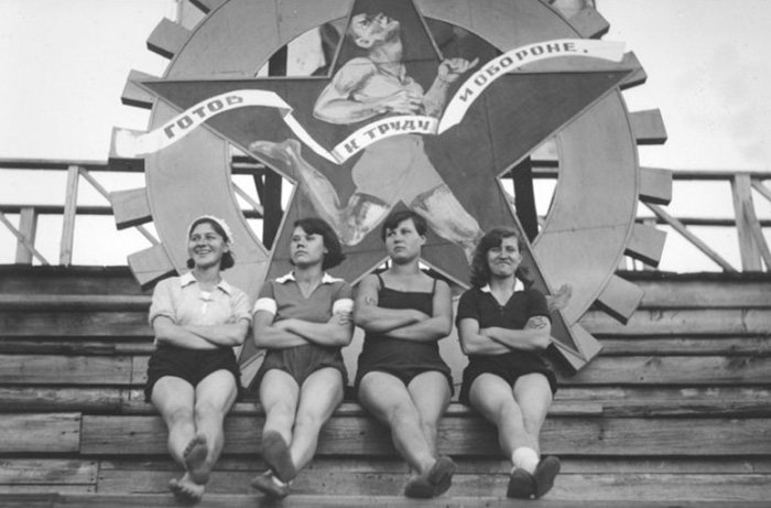 Soviet photo, women and workouts, sports, fitness