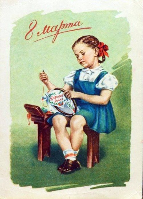 Soviet greeting cards from March 8