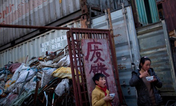 Le mode de vie des Chinois ordinaires, photo