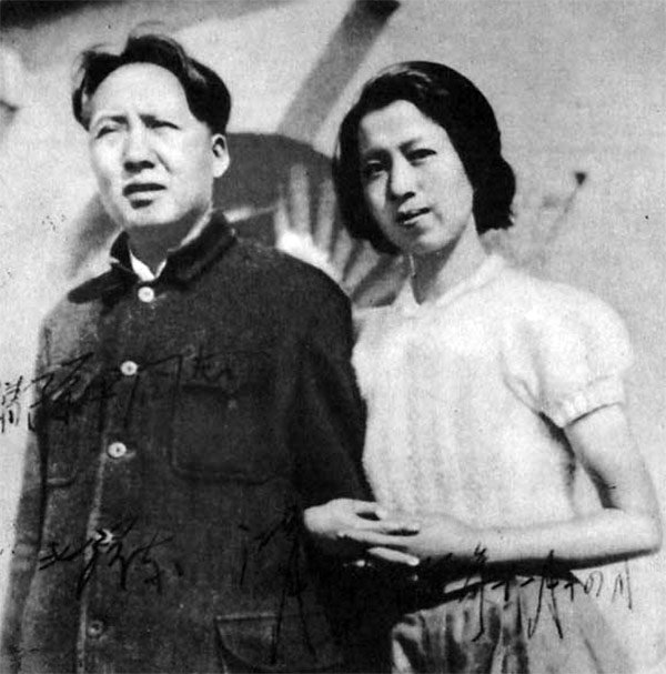 Jiang Qing - Mao Zedong's wife photo