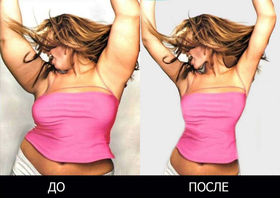 Photoshop for girls