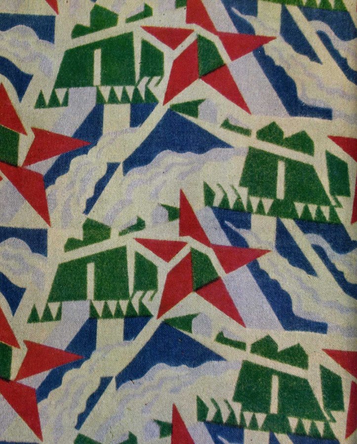 Avant-garde print on fabrics of the early 20th century, photo