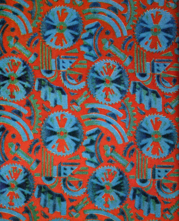 Soviet fabrics, photo