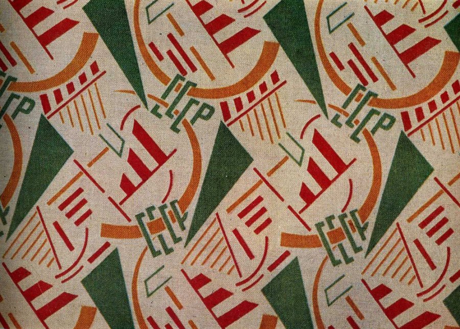 Fabrics of the Soviet era of the beginning of the USSR