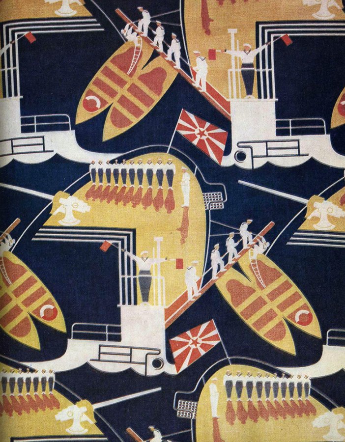 Soviet propaganda fabrics, photo