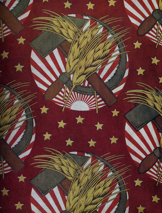 Hammer and sickle on fabric