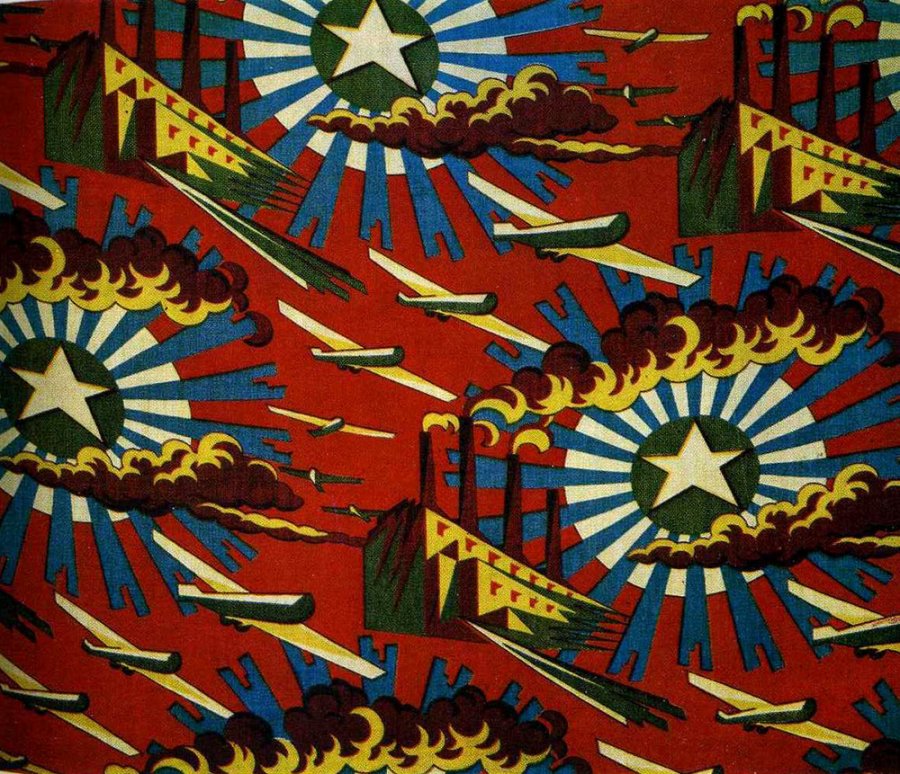 Soviet propaganda fabrics, photo