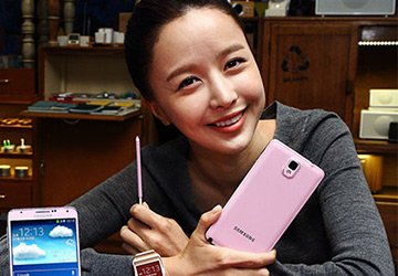 Samsung starts selling pink Galaxy Note 3