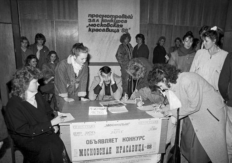 Beauty contests in the USSR Moscow beauty-88