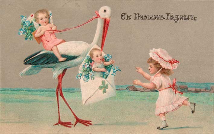 Vintage new year card