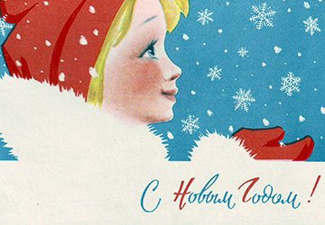 Snow Maiden in vintage postcards