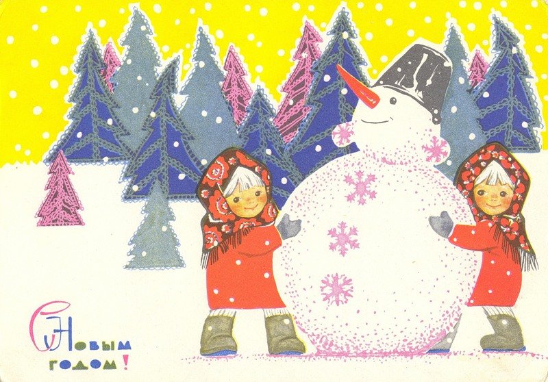 Christmas cards with a snowman