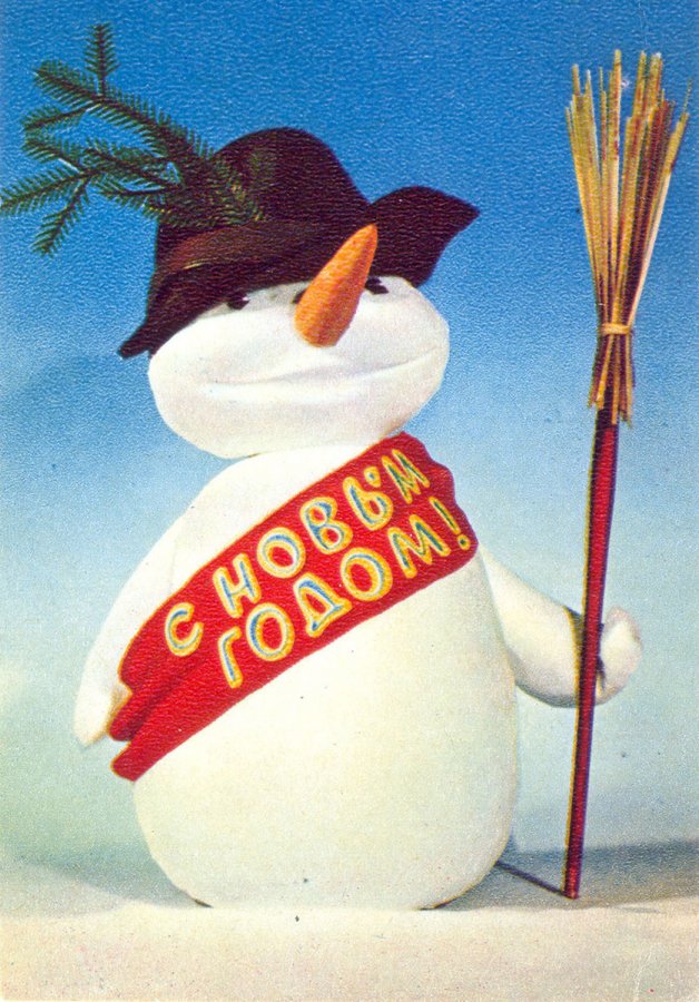 Postcard - Snowman