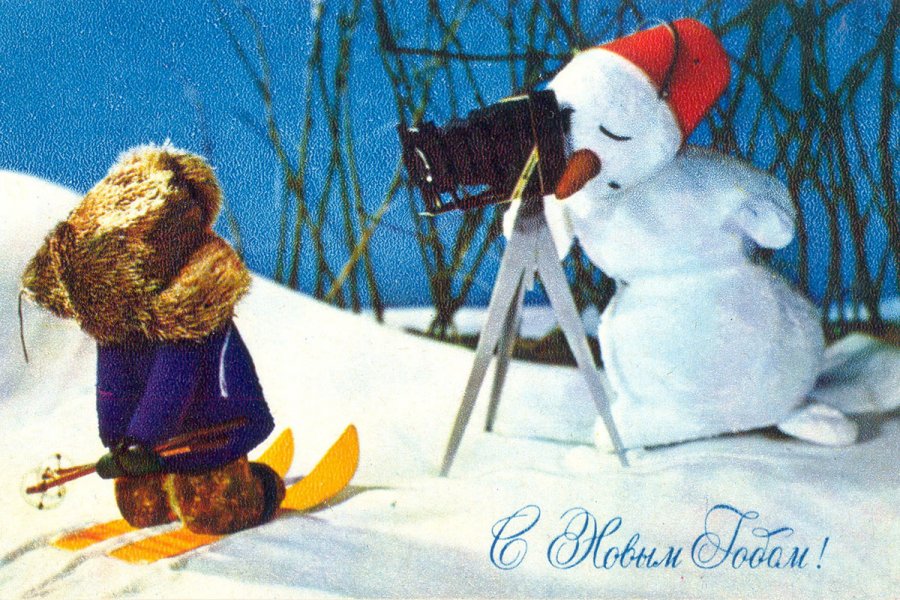 Postcard - Snowman