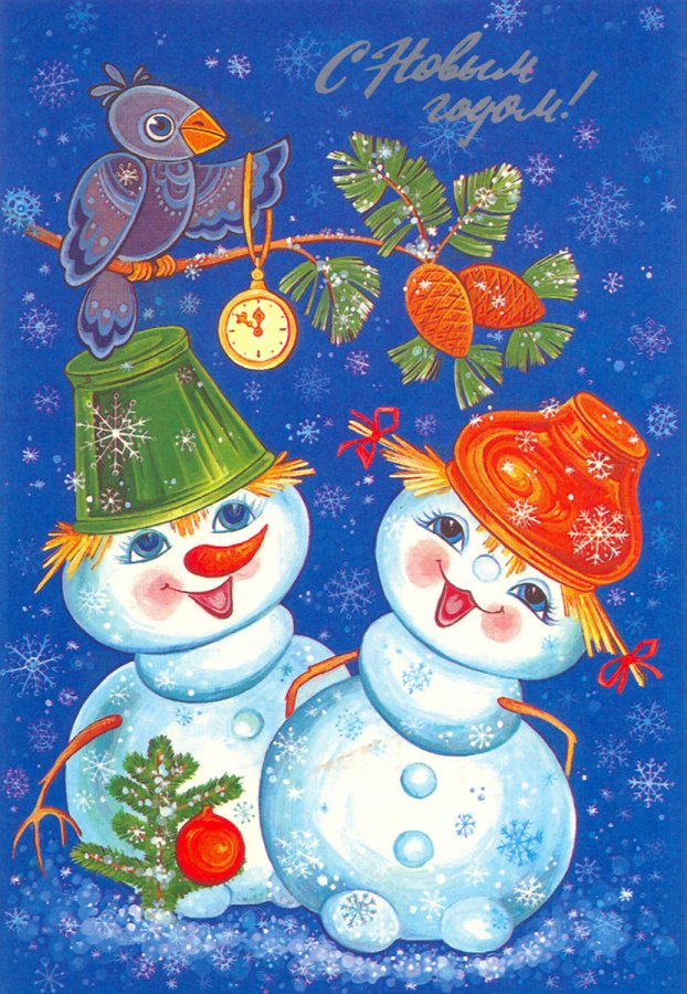 Snowmen - clip art