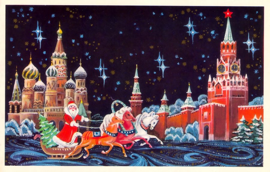 Soviet New Year card in Russian style