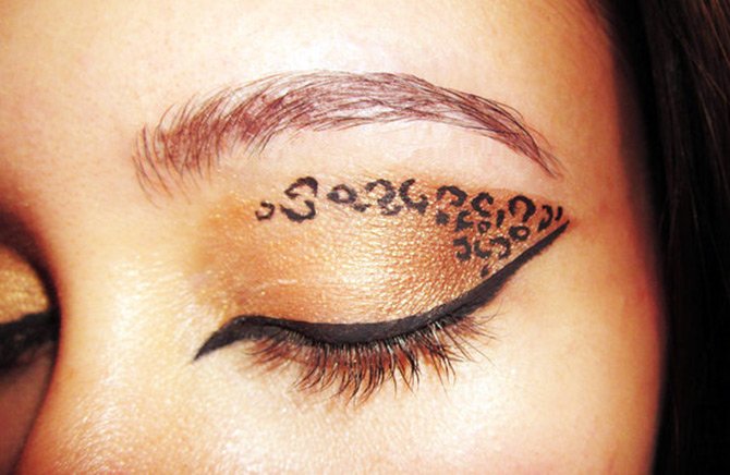 Leopard eye makeup - photo