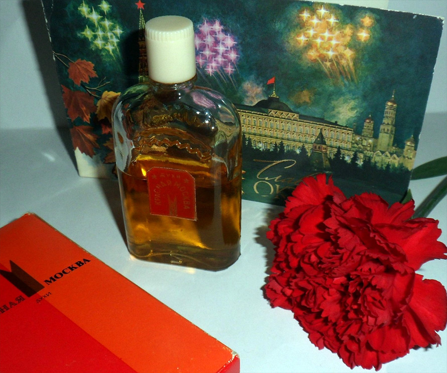 June 22 - the beginning of the war and perfumery