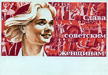 Soviet women