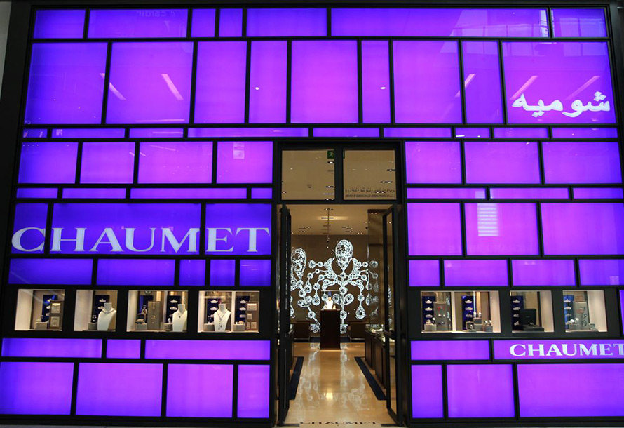 Chaumet store