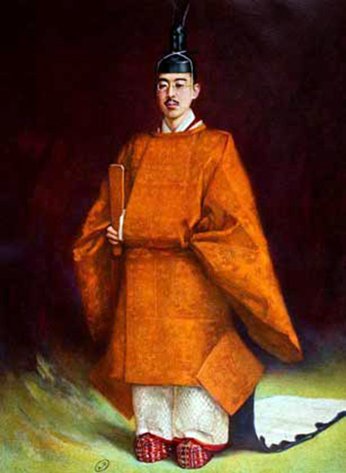 Emperor Hirohito