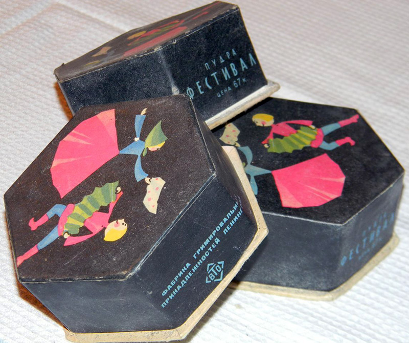 USSR decorative cosmetics - powder