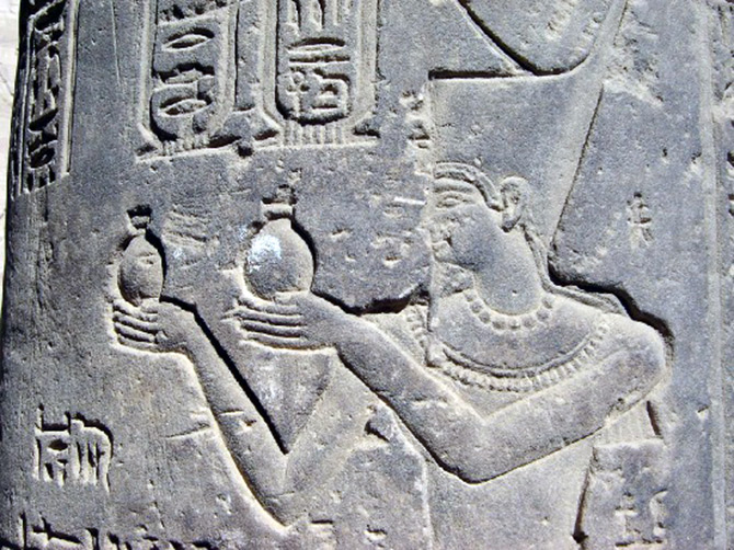 Perfumery in Ancient Egypt