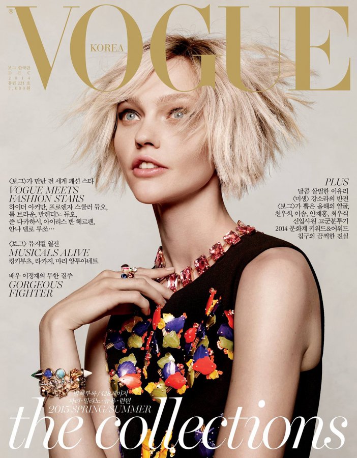 Sasha Pivovarova for Vogue Korea