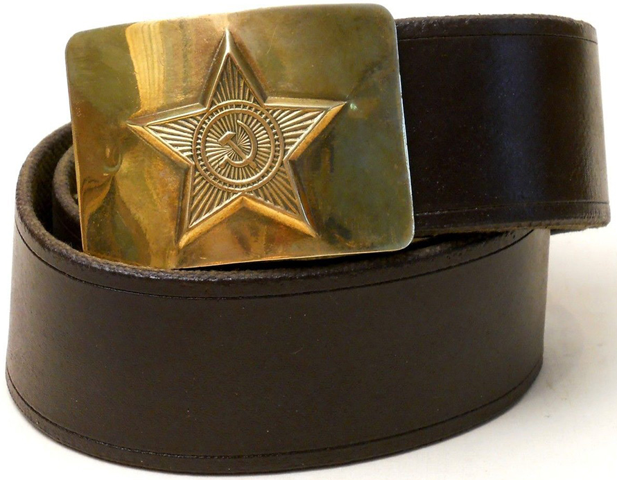 Soviet military belt