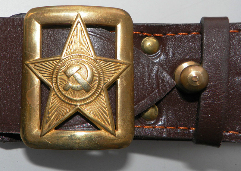 Soviet military belt