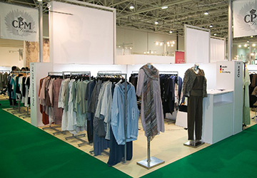 Fashion exhibition at the Central Exhibition Complex Expocentre