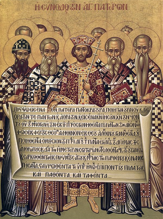 Icon of Byzantium