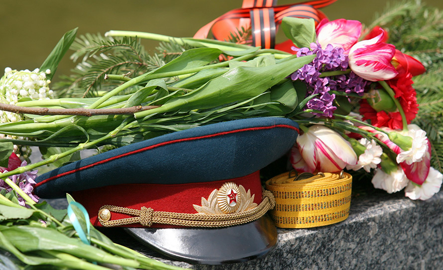 Victory Day holiday